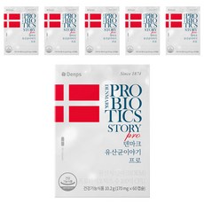 Denps 丹麥Pro益生菌膠囊, 60顆, 6個