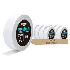 DADA 高黏度熱熔雙面膠帶 25mm x 12m, 透明, 8捲