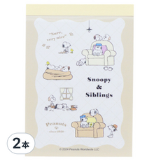 sun-star 史努比舒眠系迷你便條紙, 2本, 象牙, 100張