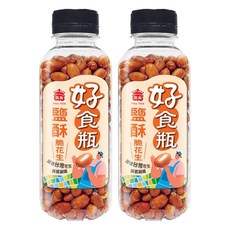 義美 好食瓶 鹽酥脆花生, 230g, 2瓶