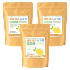COTEX 可透舒 機能織品去漬粉 3件組, 450g, 1套