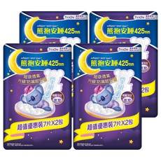 whisper 好自在 熊抱安睡 量多衛生棉, 夜用(42.5cm), 14片, 4包