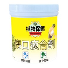 小美紀 植物傷口癒合劑 植物保護, 1桶