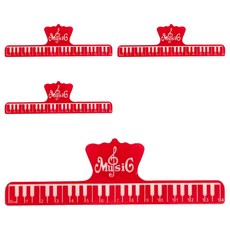 樂譜夾 書夾 紅色, 大, 4個