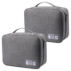 FANCY LIFE 數據線旅行收納包, 灰色, 2個