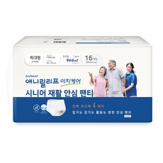 Anyrelief 男女通用 銀髮族安心褲 一般用 白色, 特大型, 16入, 1個