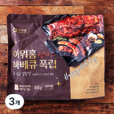 아워홈 텍사스 바베큐폭립, 450g, 3개