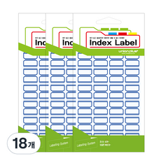 유니온플러스 일반견출지 23 x 23 mm UL-2101 20p, 청, 20개입, 18개