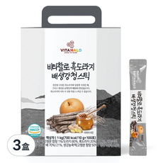 VITAHALO 黑桔梗水梨生薑濃縮汁, 1kg, 3盒