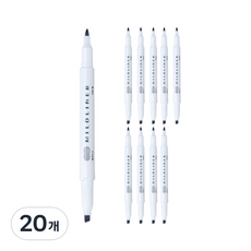 ZEBRA 斑馬牌 MILDLINER 螢光筆, 灰色, 20個