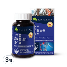 MAPLETREE MSM&N-乙醯葡萄糖胺&維生素D錠 Plus版, 76.5g, 3罐