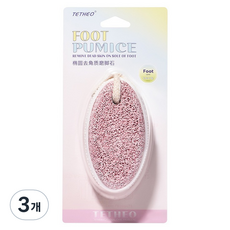 썬앤드림 화산석 풋케어 발각질 제거기 핑크, 61g, 3개, 1개입