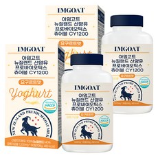 I'm Goat 益生菌山羊奶成人奶粉咀嚼錠 優格口味 90入, 108g, 2個