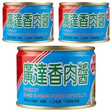 廣達香 肉醬, 160g, 3罐