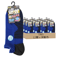 D&G 中性款 速效機能毛巾底襪 D424 12雙