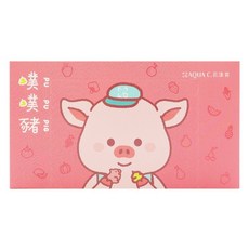AQUA C. 花漾皙 纖淨有酵 噗噗豬軟糖 30顆, 120g, 1盒