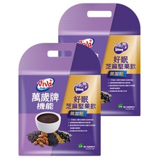 ViVa 萬歲牌 機能好眠芝麻堅果飲, 30g, 8包, 2袋