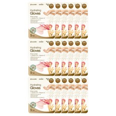 에피엘르 하이드레이팅 핸드 손팩 분리형, 18개