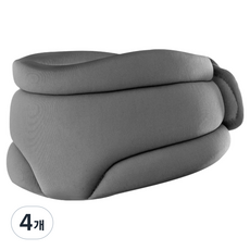 Celliving 防駝背頸部矯正支撐架 深灰色, 4個