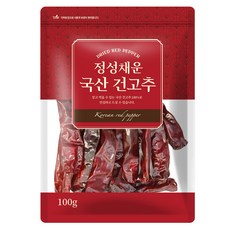 채운 정성채운 국산 건고추, 1개, 100g