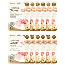 Epielle 保濕手包可拆卸, 1組, 12包