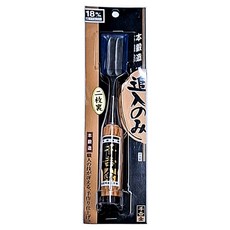 藤原SK11 千吉金 追入鑿刀 CG-19252 18mm 木柄 輕鬆雕刻木材, 1支