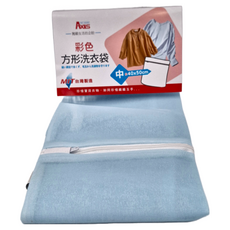 AXIS 艾克思 方形細密網洗衣袋 40x50cm, 天藍色, 3個