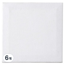 투데이리빙 정사각 무지 면천 3D 캔버스 15 x 15 cm CD_OAT_AL052W, 6개, 0호