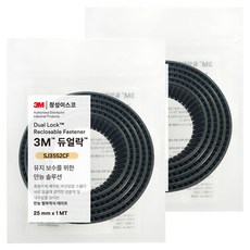 3M 雙重鎖定可拆卸膠帶 25mm x 1m SJ3552CF, 2個