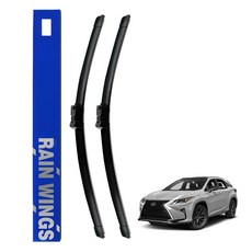 레인윙스 렉서스 전용 전면와이퍼 세트, 1세트