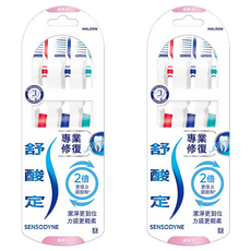 SENSODYNE 舒酸定 專業修復超軟毛牙刷 顏色隨機, 3支, 2組