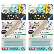 KUTSUWA 環保握筆器 RB031A, 貝殼, 2個