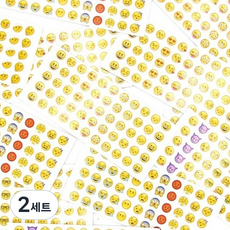 Handy Lab Emoji 手帳裝飾表情符號貼紙 3款 x 4張組合, 2套