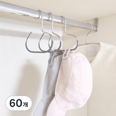 Novarium 多用途帽子圍巾雜貨收納掛架 14 x 15 cm, 灰色, 60個