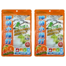 小綠人 神奇小蘇打粉 柑橘, 2包, 800g