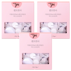 SELFANGEL 蠶絲硬幣型壓縮面膜, 無香味, 3個