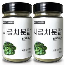 HELLOGREEN 菠菜粉, 80g, 2個