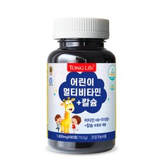 TONG Life 孩童綜合維他命鈣錠片, 90顆, 1罐