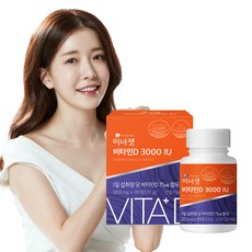 이너셋 비타민D 3000 IU 27g, 1개, 90정