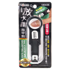 minono 米諾諾 放大鏡指甲剪, 1支