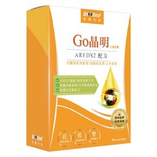 BIOline 星譜生技 Go晶明 Omega-3葉黃素 含歐洲藍莓、花青素、植物性Omega-3, 30顆, 15.6g, 1盒