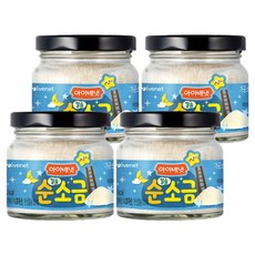 Ivanat 鈣純鹽, 鹽, 4個