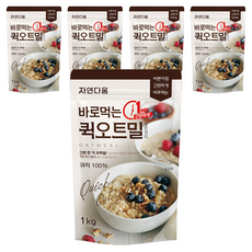 快熟燕麥片, 1kg, 5包