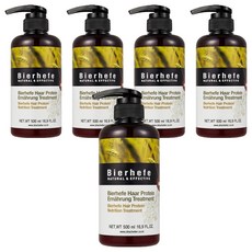 비어헤페 헤어단백질 영양 트리트먼트, 5개, 500ml