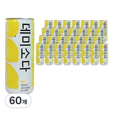 데미소다 레몬, 250ml, 60개