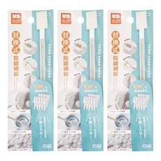 UdiLife 優的生活大師 百研 替換式隙縫清潔刷頭 10個, 3組, 白色 + 灰色