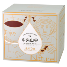 SATUR 薩圖爾 中央山谷濾掛式精品咖啡, 10g, 10包, 1盒
