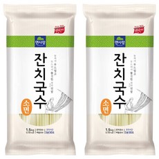 Noodle Sarang Feast Noodle Soup, 2個, 1.5kg