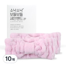 소낙소낙 보들보들 세안밴드, 핑크, 10개