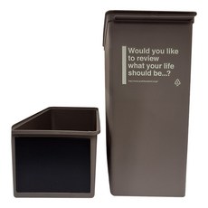 like-it CAFE STYLE 前開式高版可疊垃圾桶 S137078025 25L, 咖啡棕